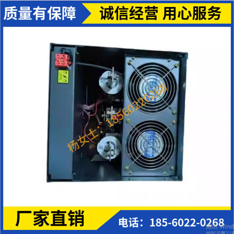 三相电力功率控制器